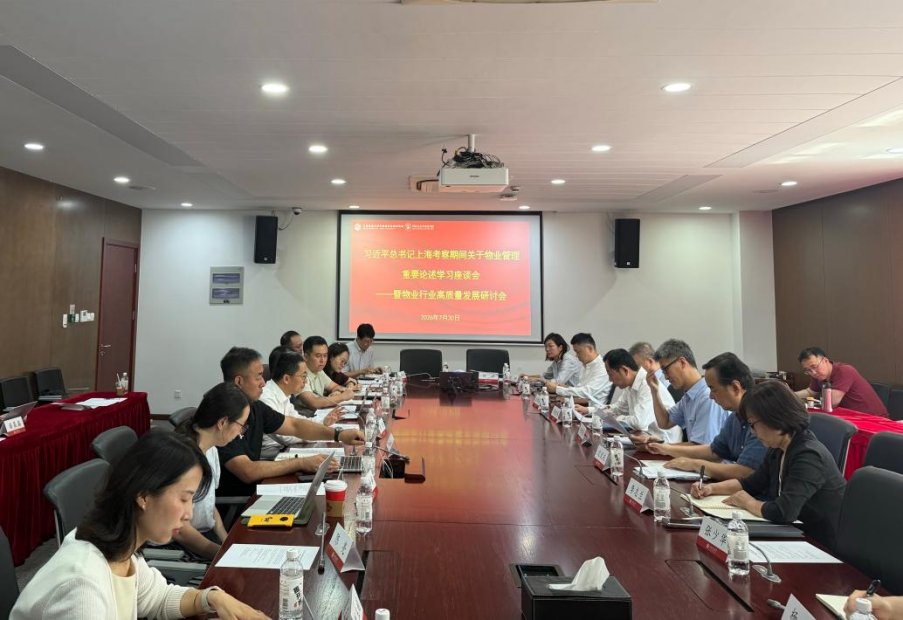 金宝搏188官网app网址玩法介绍